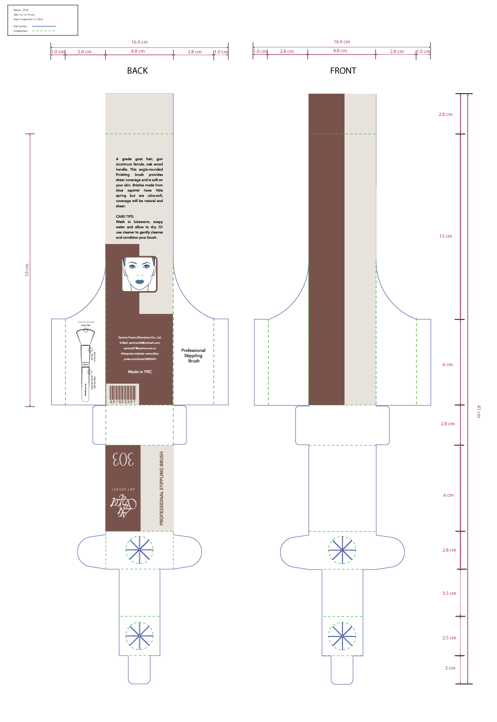 19-cm-INSERT