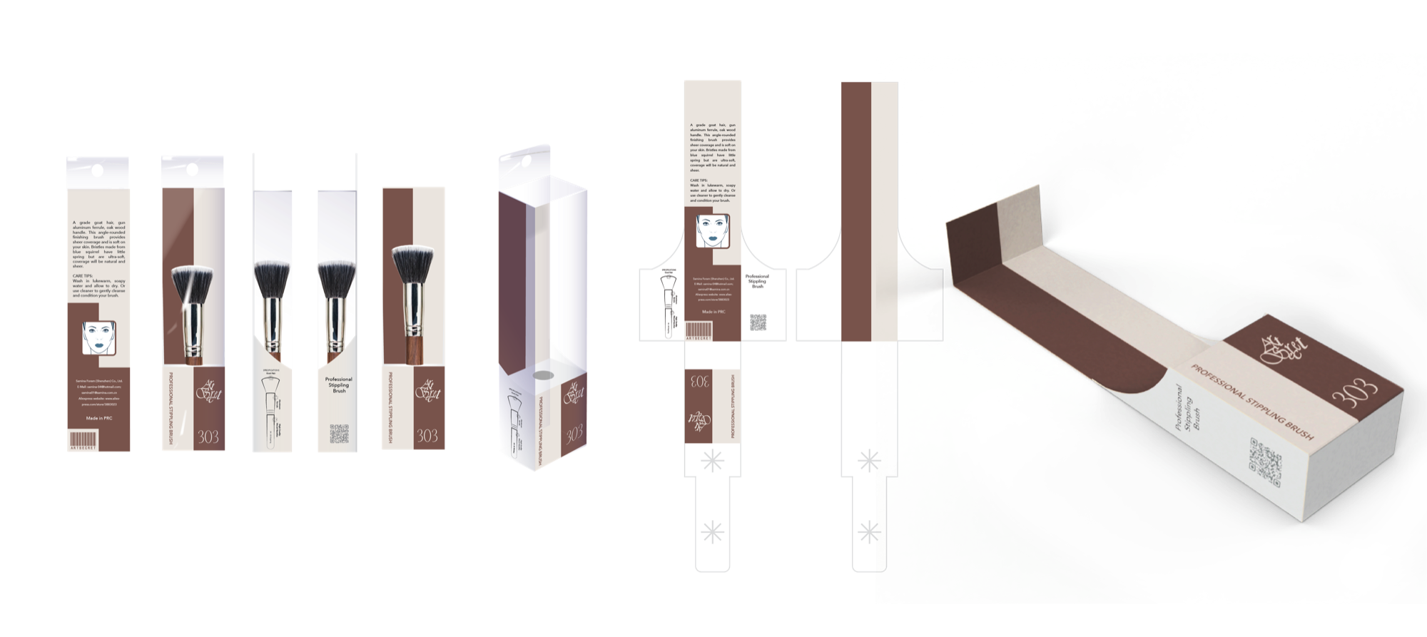 Brush Designs-2