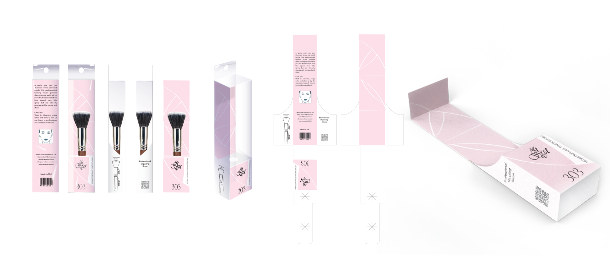Brush Designs-7